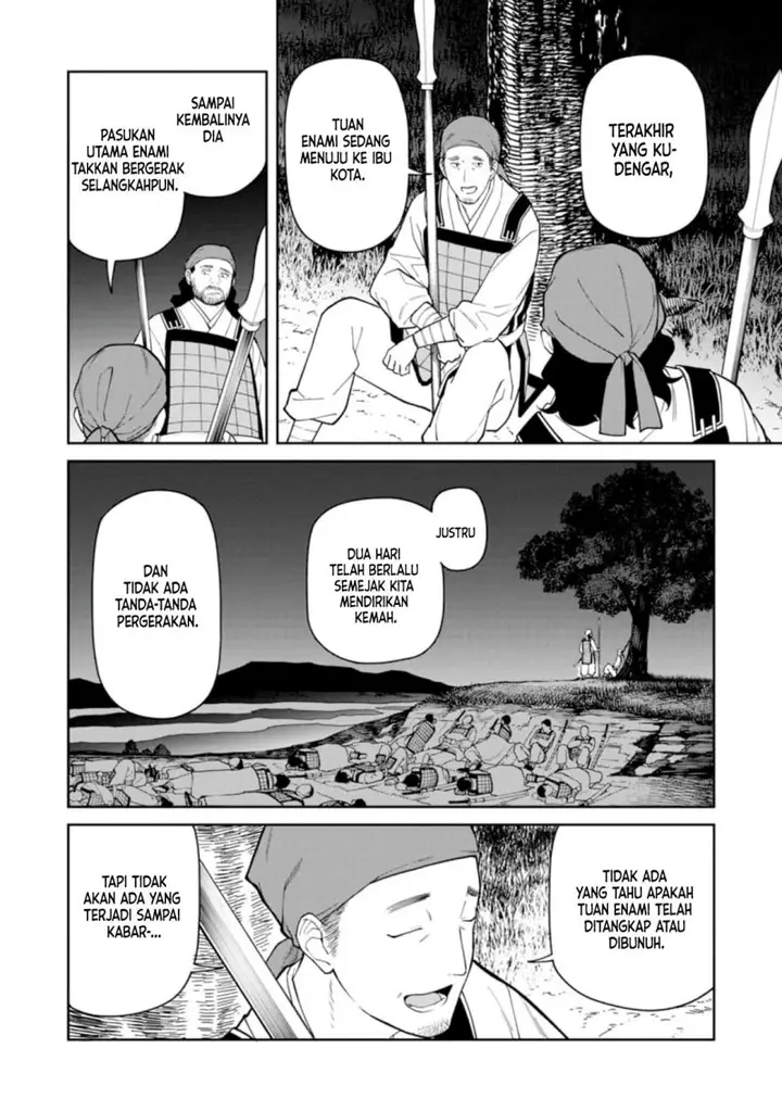 image-komik-ishigami-senki-chapter-10.1-16/21