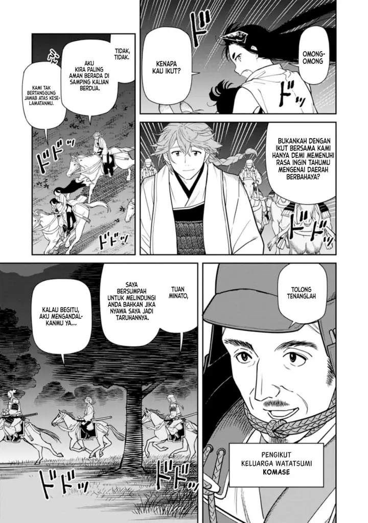 image-komik-ishigami-senki-chapter-10.2-3/17