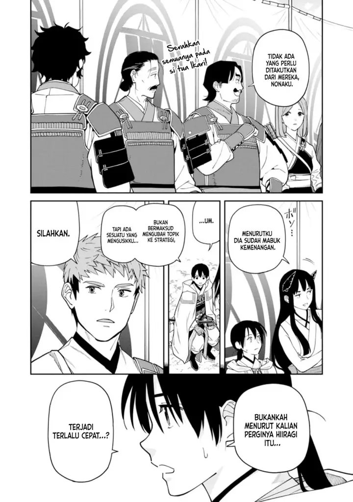 image-komik-ishigami-senki-chapter-11-14/30