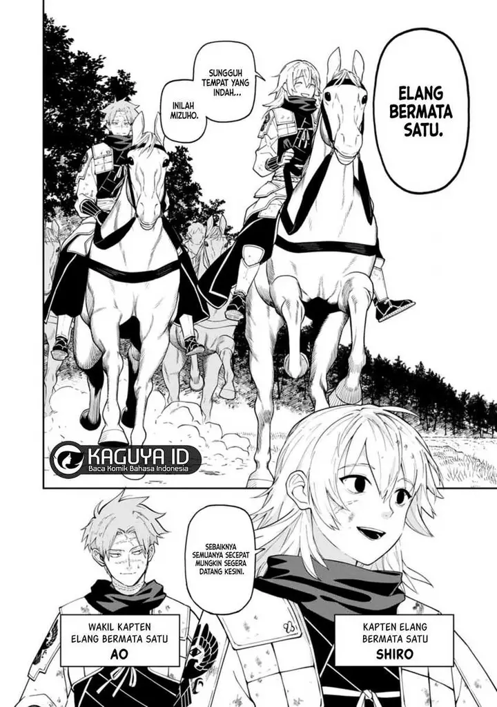 image-komik-ishigami-senki-chapter-12-28/35
