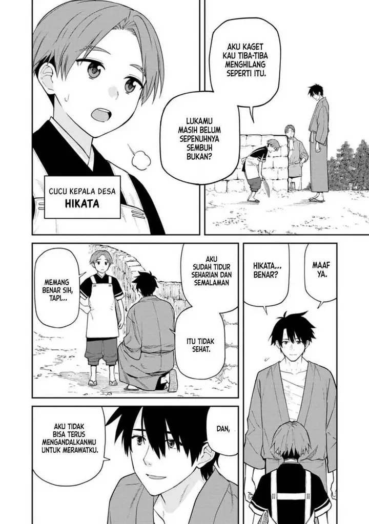 image-komik-ishigami-senki-chapter-13-3/33