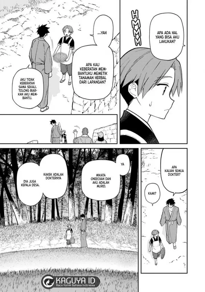 image-komik-ishigami-senki-chapter-13-4/33