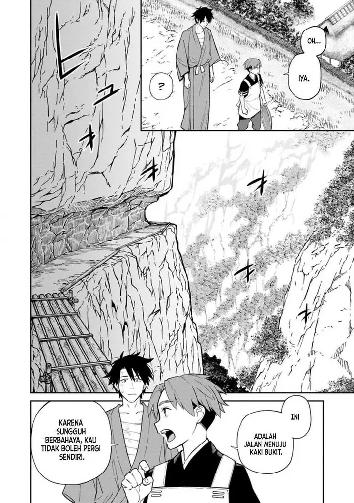 image-komik-ishigami-senki-chapter-13-5/33