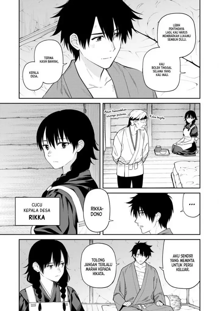 image-komik-ishigami-senki-chapter-13-8/33