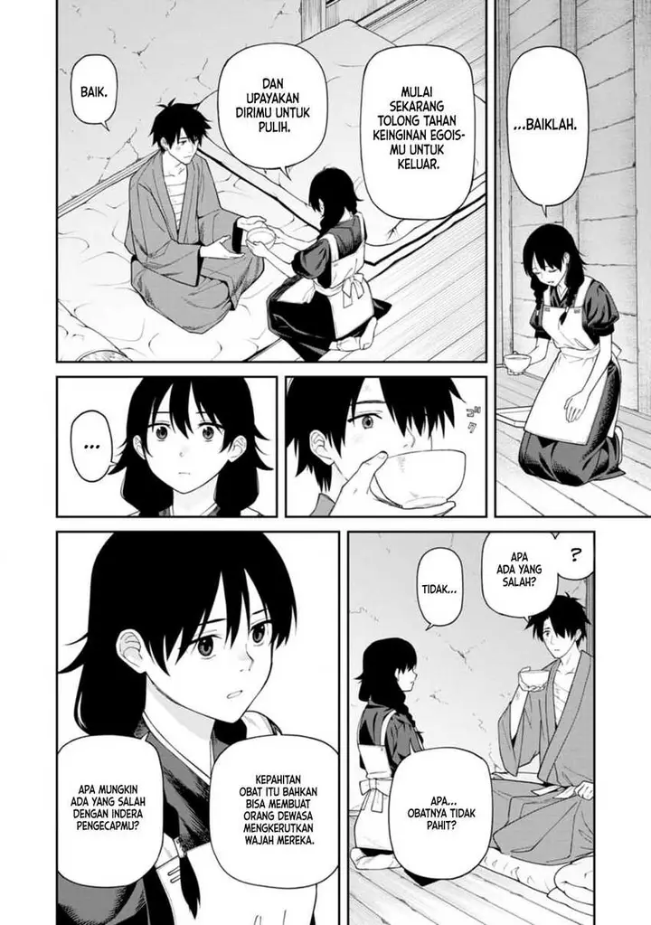 image-komik-ishigami-senki-chapter-13-9/33