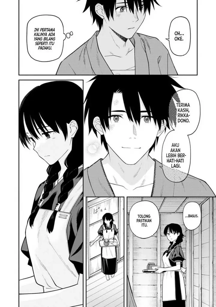 image-komik-ishigami-senki-chapter-13-10/33