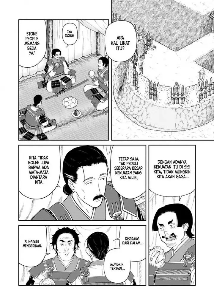 image-komik-ishigami-senki-chapter-13-12/33