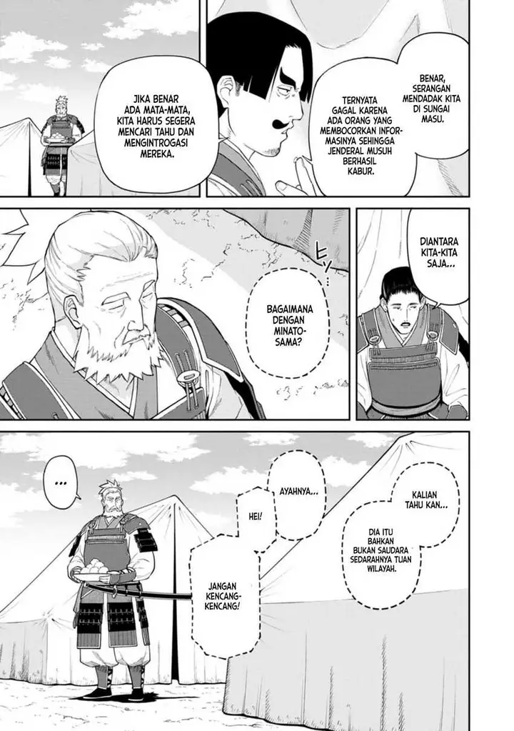 image-komik-ishigami-senki-chapter-13-13/33