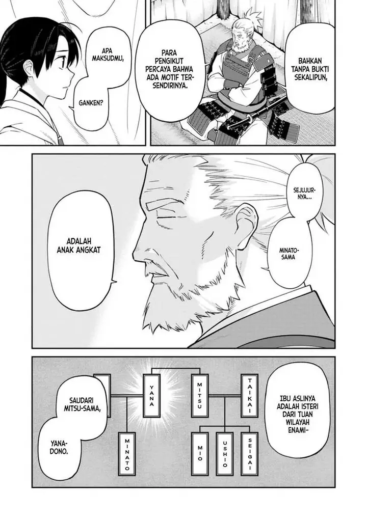 image-komik-ishigami-senki-chapter-13-15/33