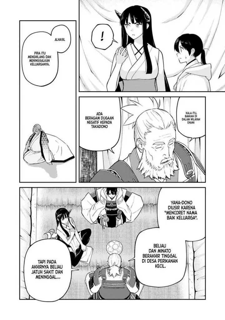 image-komik-ishigami-senki-chapter-13-18/33