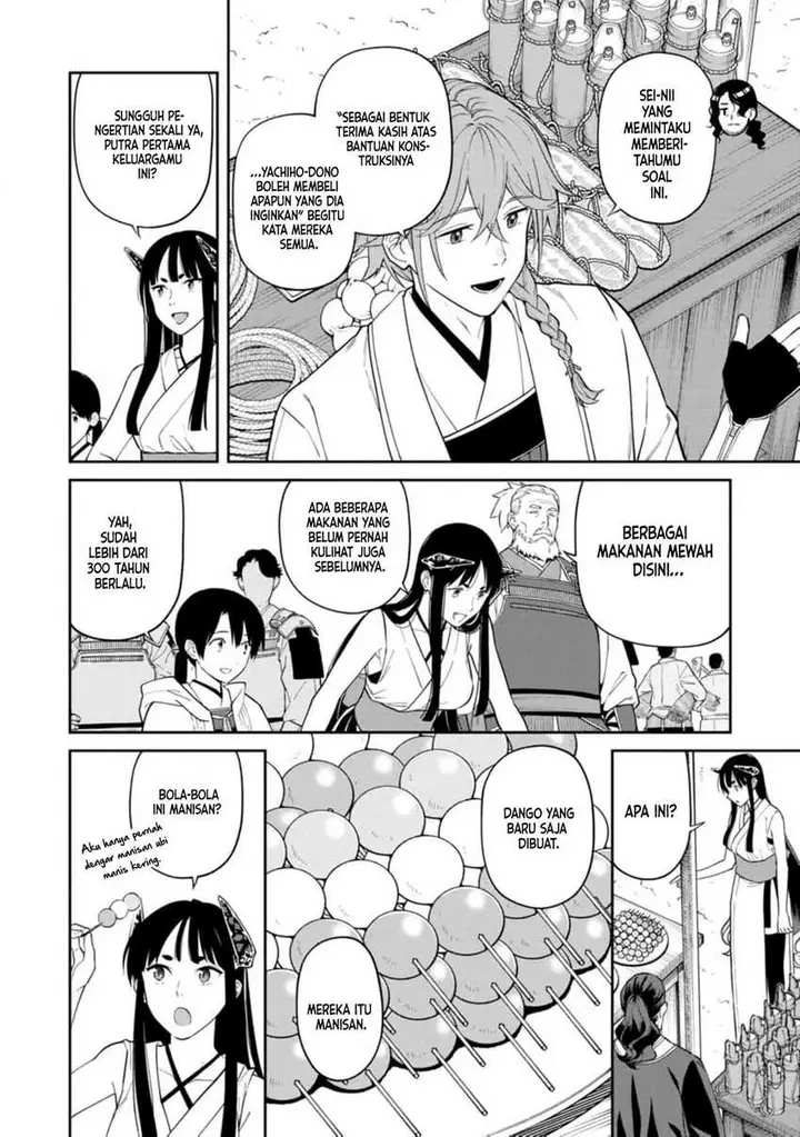 image-komik-ishigami-senki-chapter-13-22/33