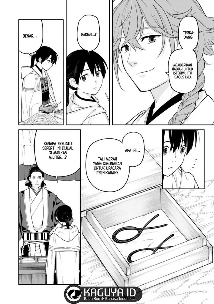 image-komik-ishigami-senki-chapter-13-26/33