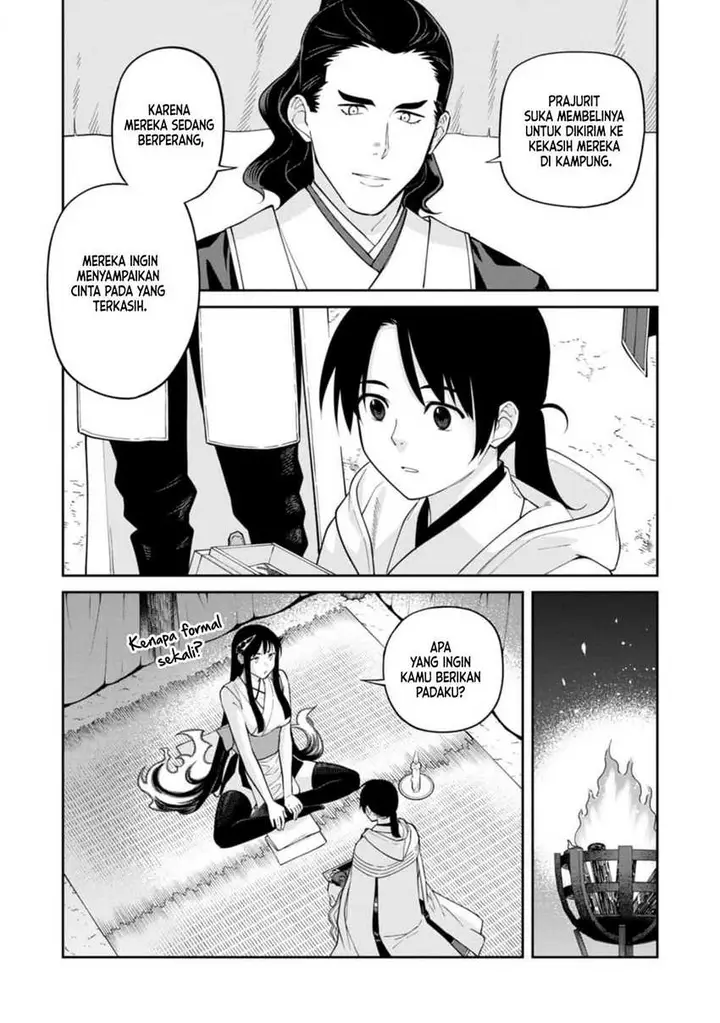 image-komik-ishigami-senki-chapter-13-27/33