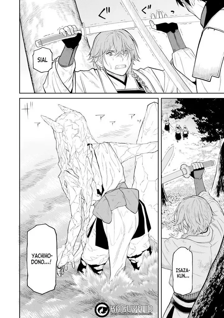 image-komik-ishigami-senki-chapter-15-2/27