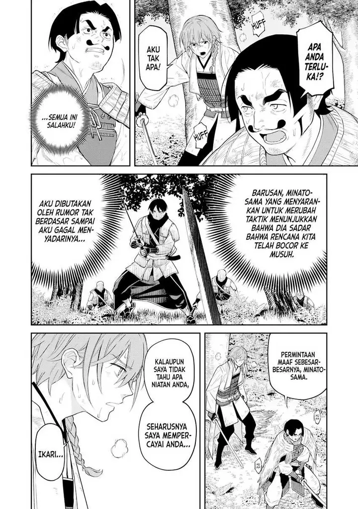 image-komik-ishigami-senki-chapter-15-4/27