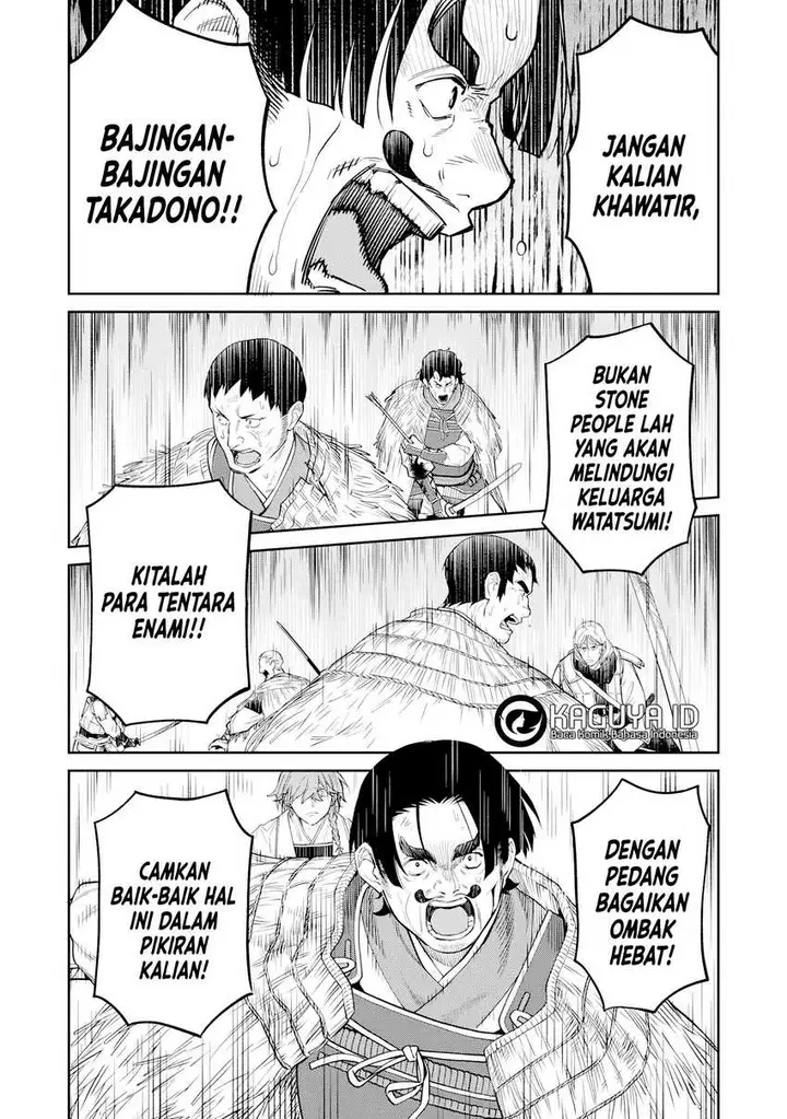 image-komik-ishigami-senki-chapter-15-6/27