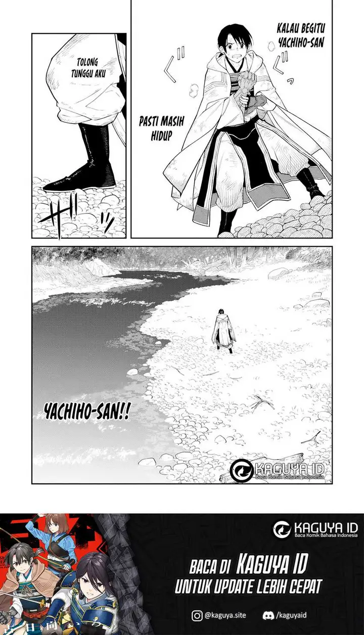 image-komik-ishigami-senki-chapter-15-13/27