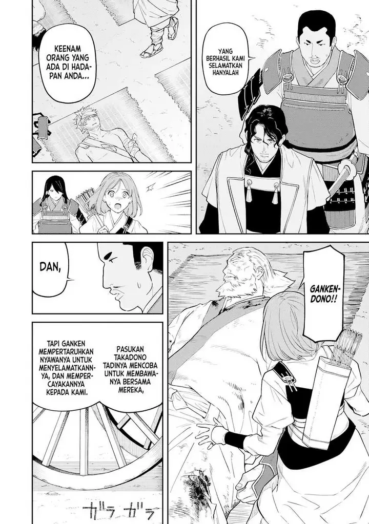 image-komik-ishigami-senki-chapter-15-16/27