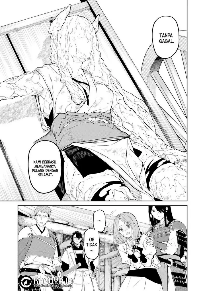 image-komik-ishigami-senki-chapter-15-17/27