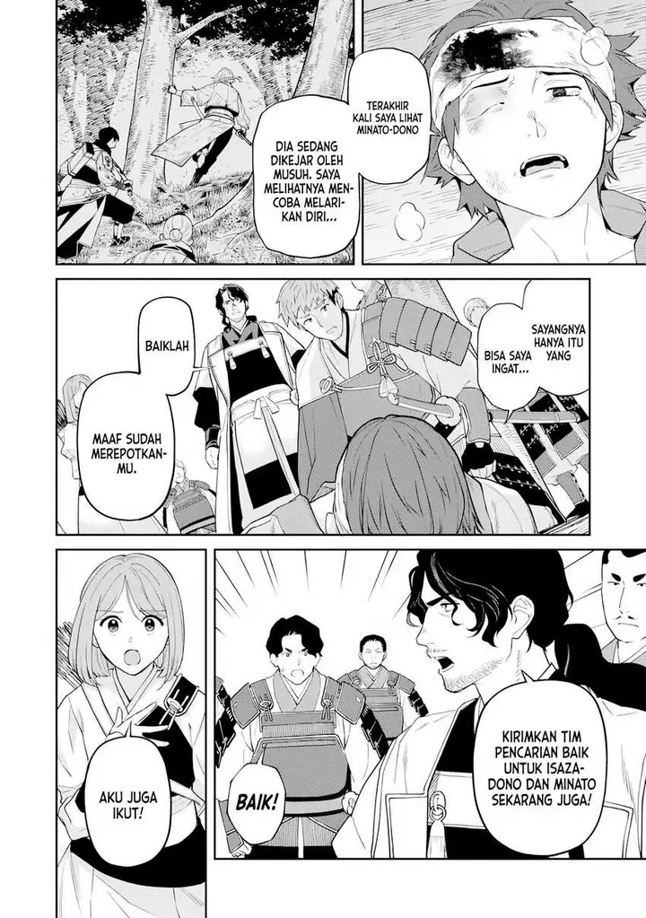 image-komik-ishigami-senki-chapter-15-20/27