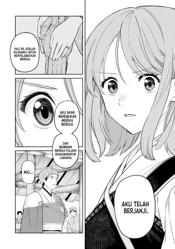 image-komik-ishigami-senki-chapter-15-22/27