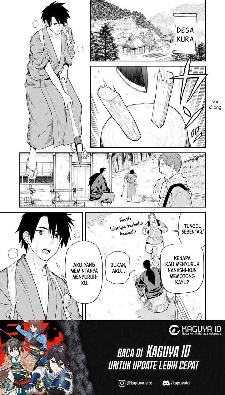 image-komik-ishigami-senki-chapter-16-1/33