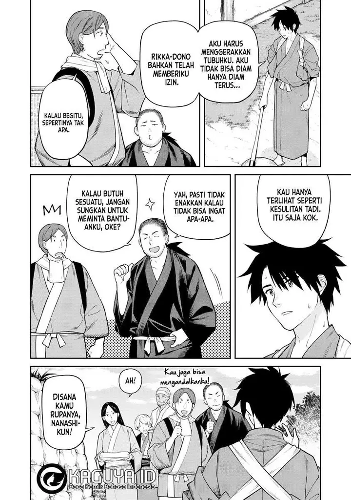 image-komik-ishigami-senki-chapter-16-2/33