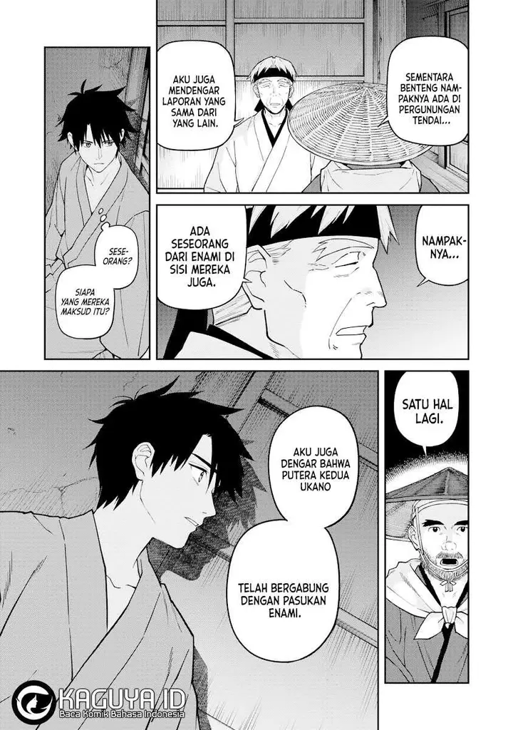 image-komik-ishigami-senki-chapter-16-9/33