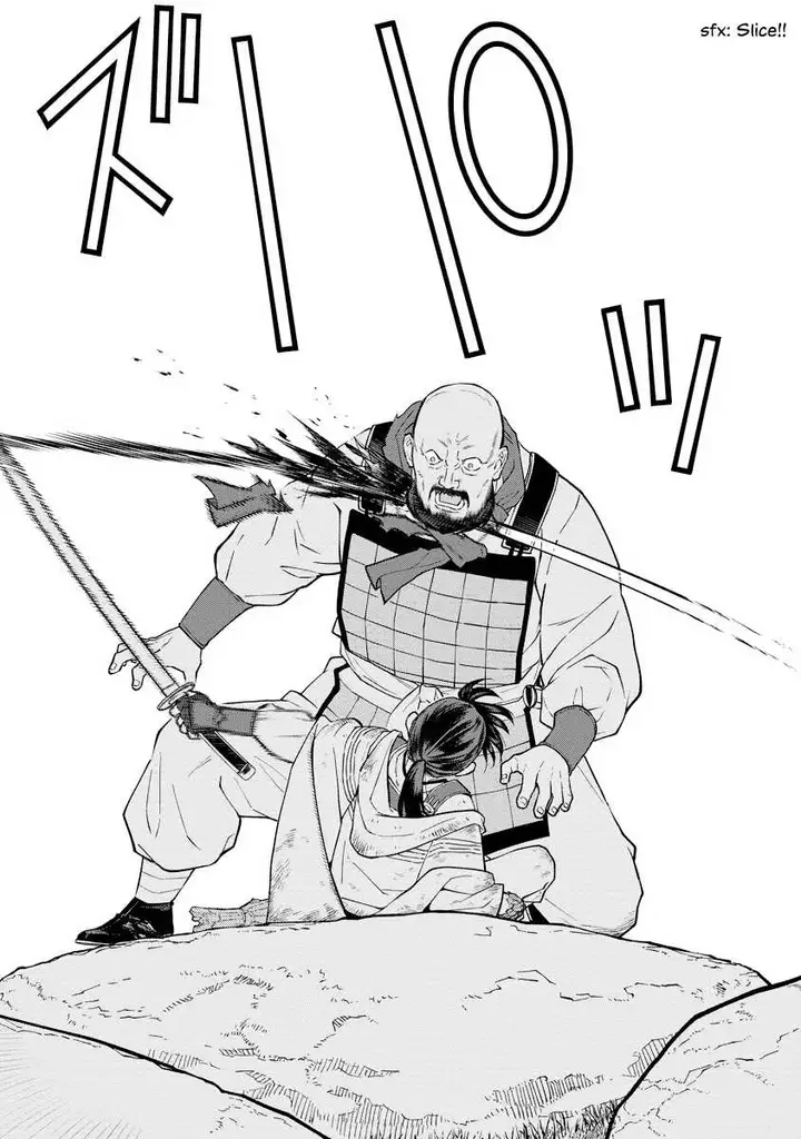 image-komik-ishigami-senki-chapter-16-23/33