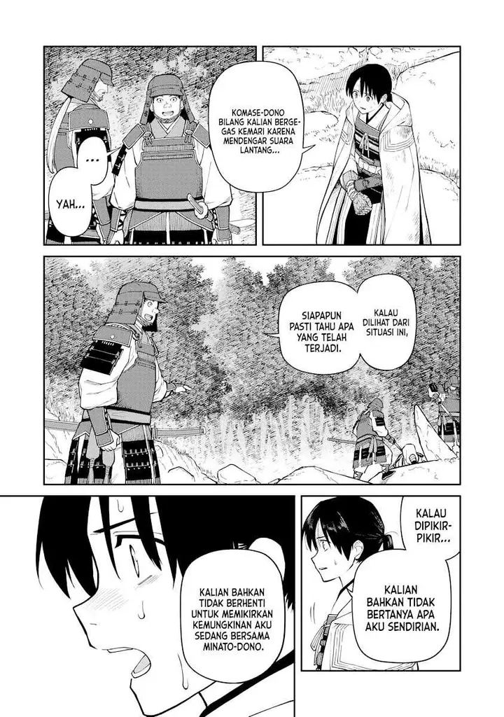 image-komik-ishigami-senki-chapter-16-28/33