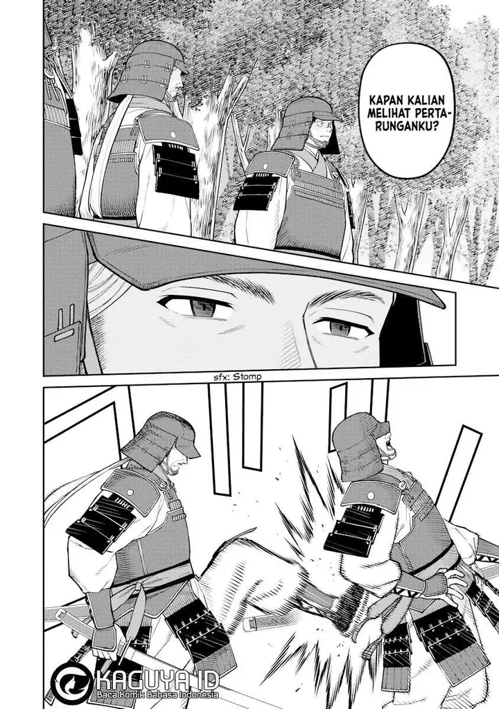 image-komik-ishigami-senki-chapter-16-29/33