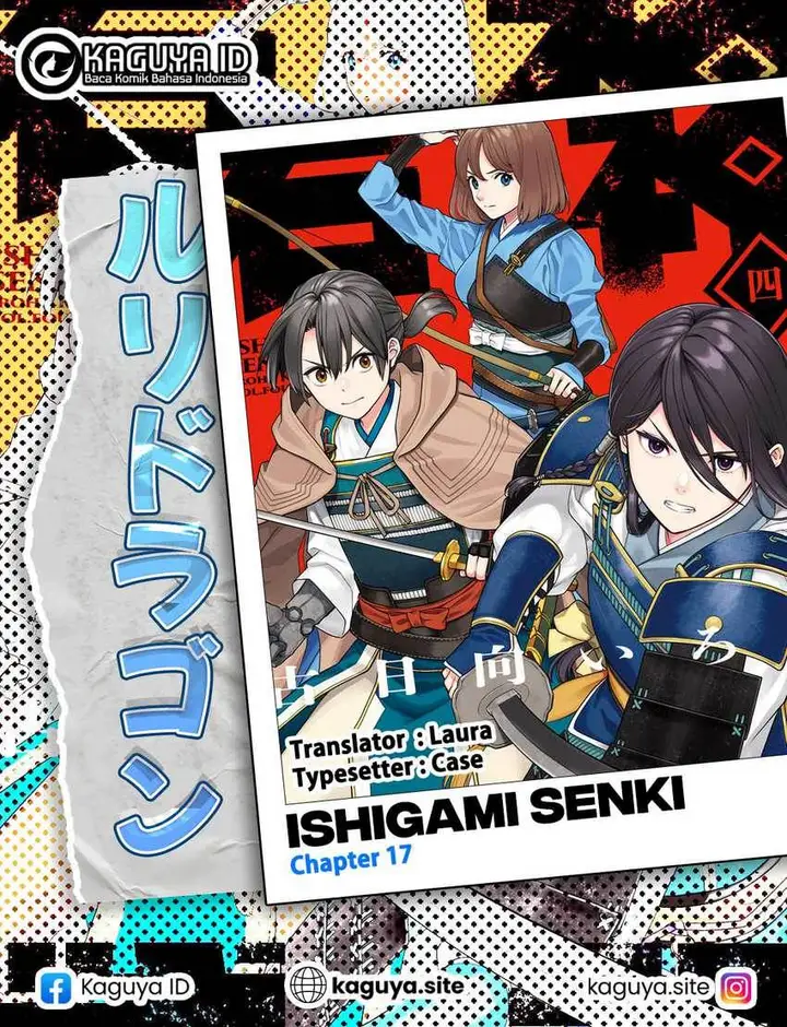 image-komik-ishigami-senki-chapter-17-0/30
