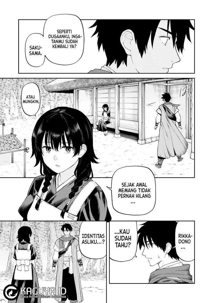 image-komik-ishigami-senki-chapter-17-17/30