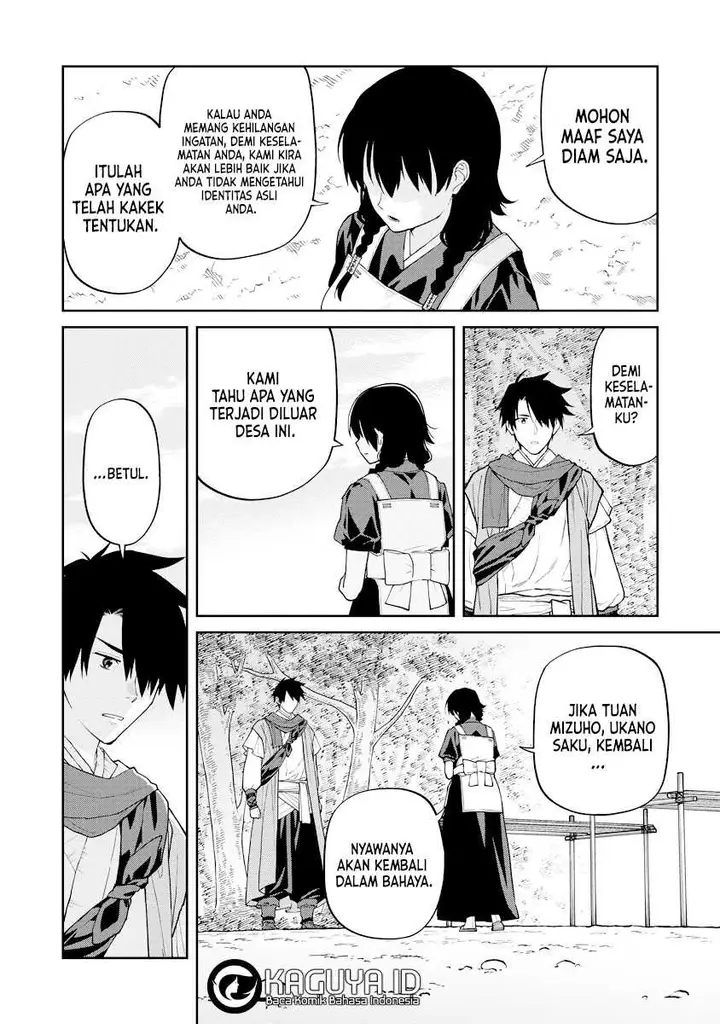 image-komik-ishigami-senki-chapter-17-18/30