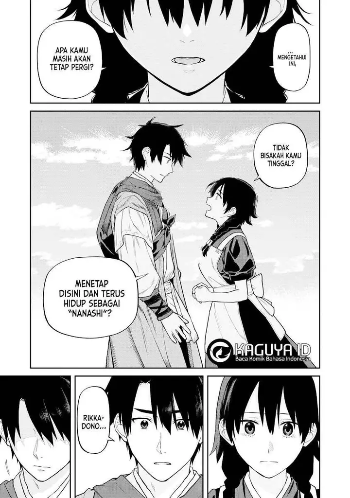 image-komik-ishigami-senki-chapter-17-19/30