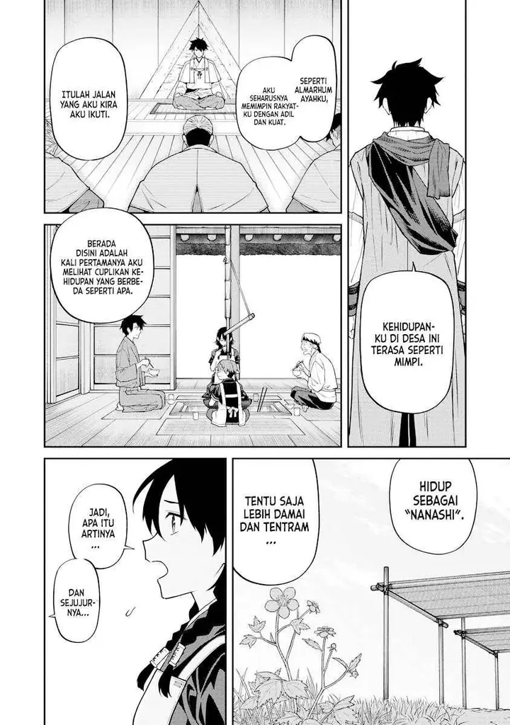 image-komik-ishigami-senki-chapter-17-20/30