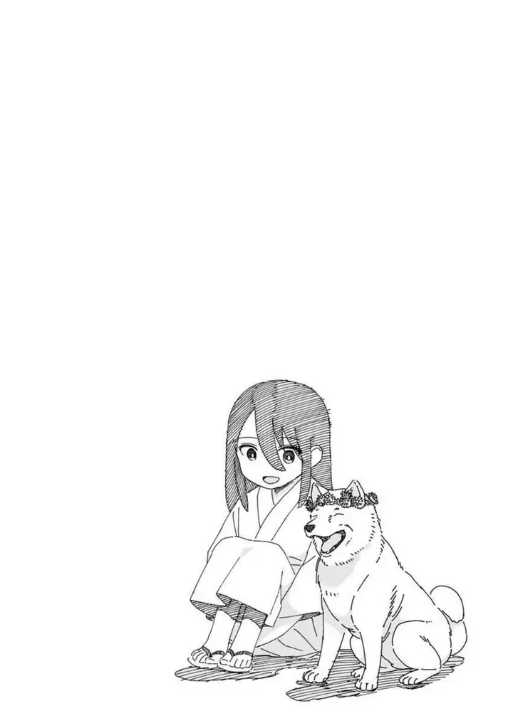 image-komik-ishigami-senki-chapter-17-29/30