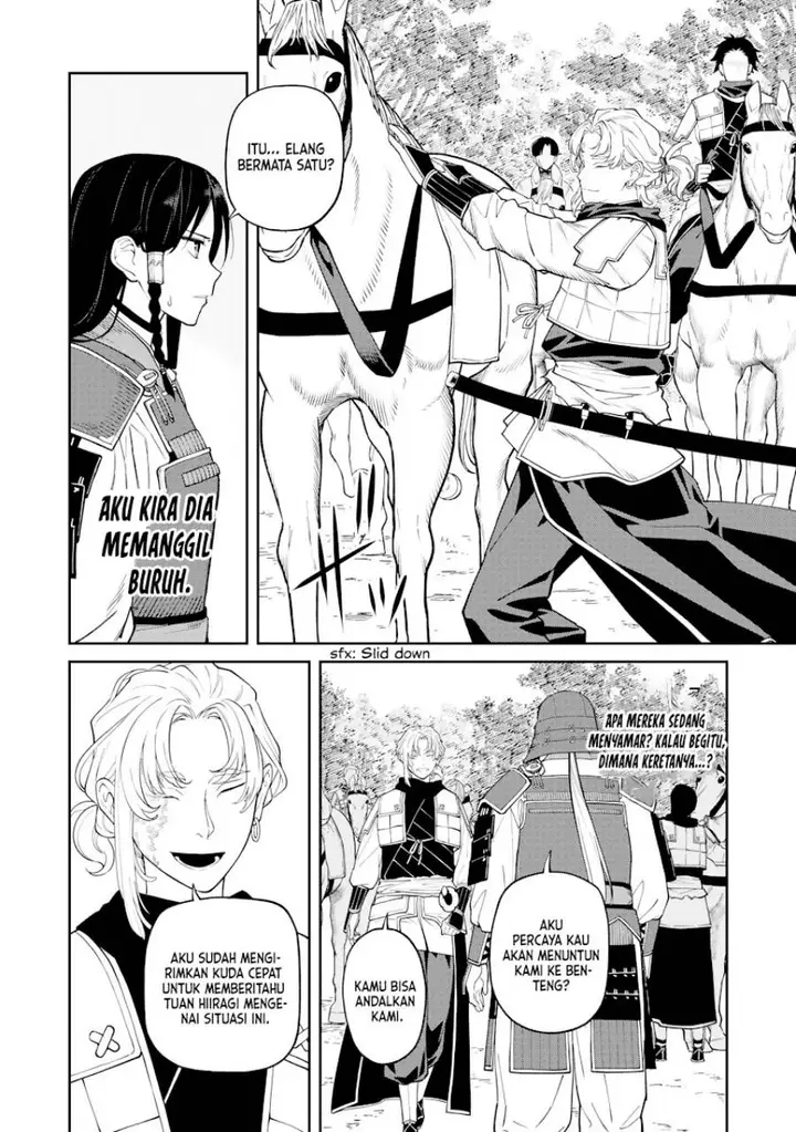 image-komik-ishigami-senki-chapter-18-16/43
