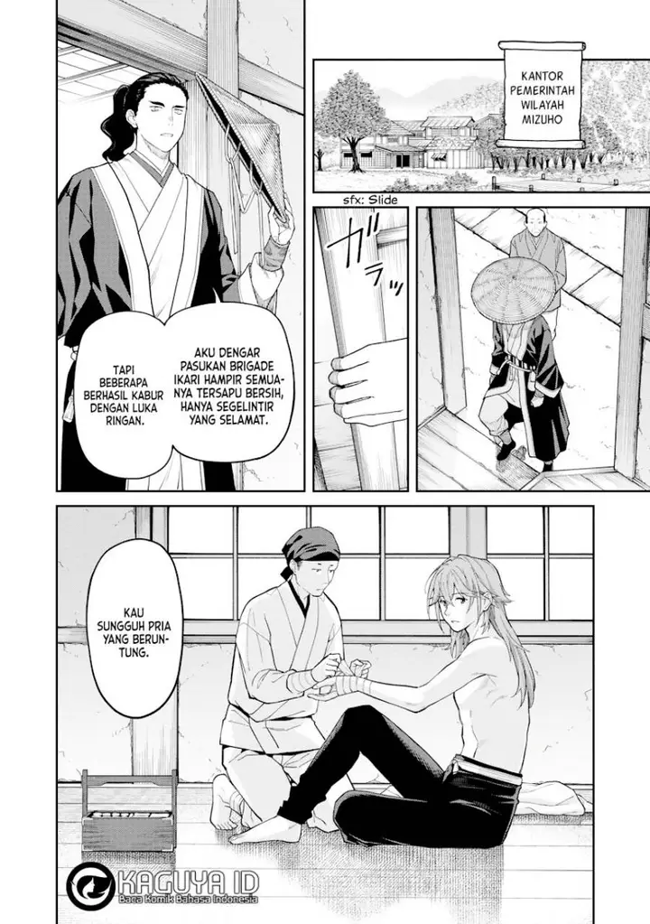 image-komik-ishigami-senki-chapter-18-35/43