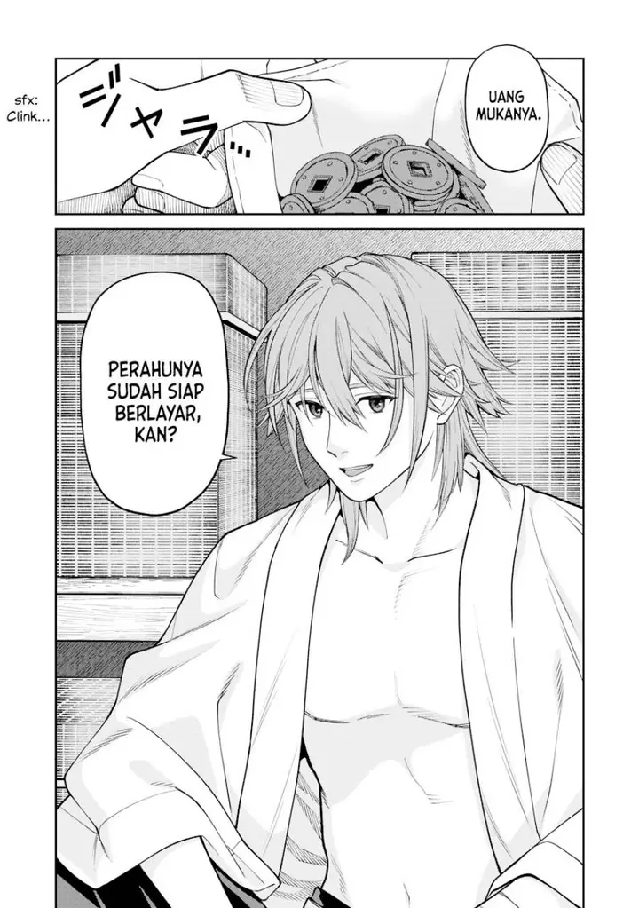 image-komik-ishigami-senki-chapter-18-40/43