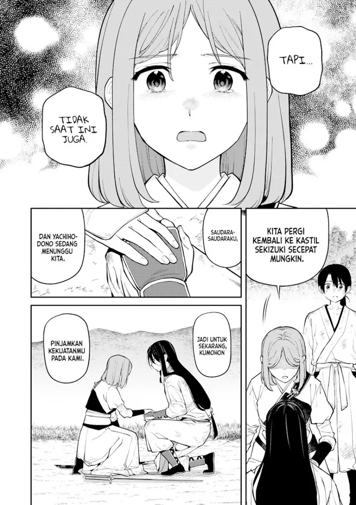 image-komik-ishigami-senki-chapter-19-12/39