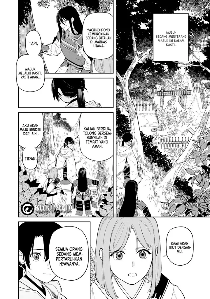 image-komik-ishigami-senki-chapter-19-34/39