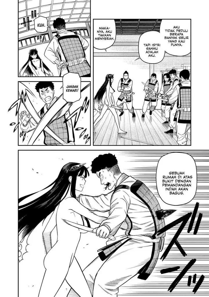 image-komik-ishigami-senki-chapter-2-12/37