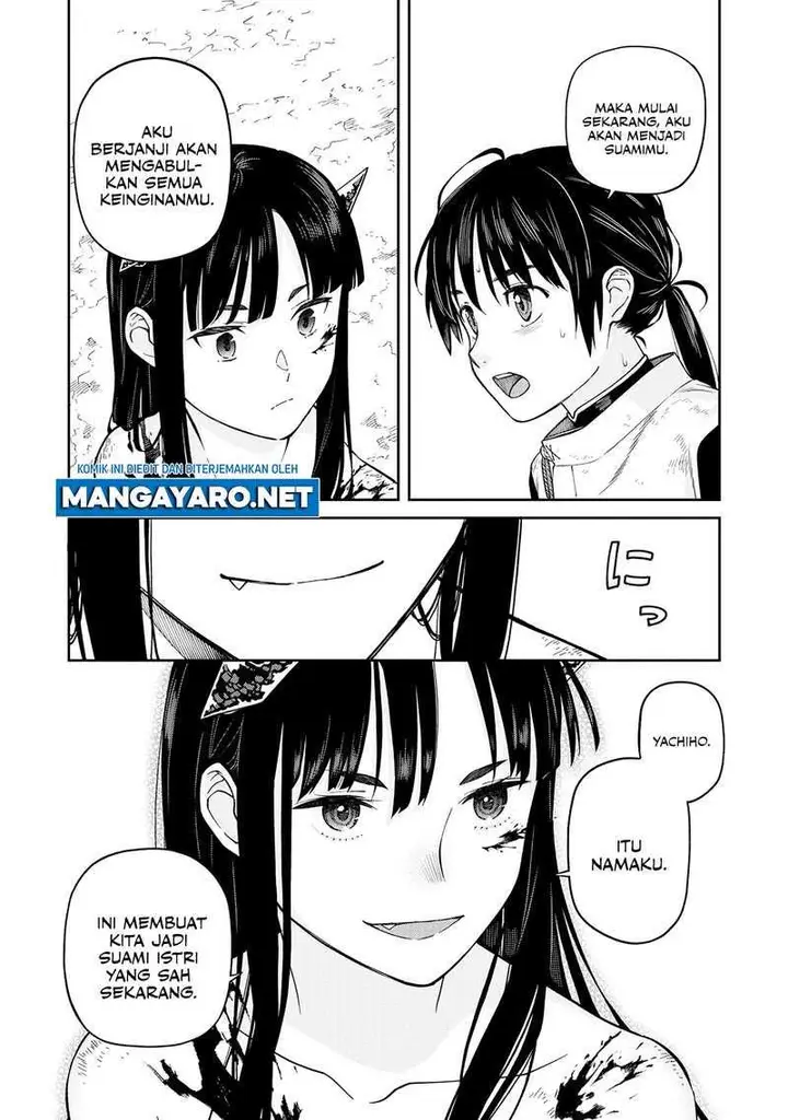 image-komik-ishigami-senki-chapter-2-20/37