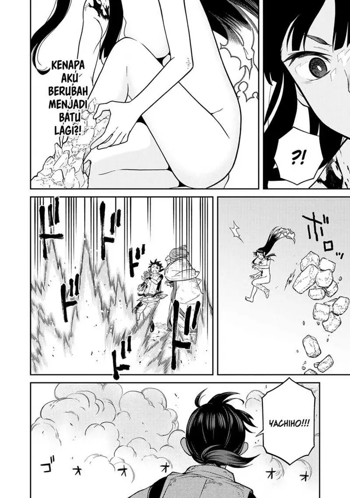 image-komik-ishigami-senki-chapter-2-26/37