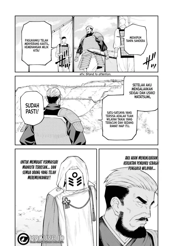 image-komik-ishigami-senki-chapter-20-3/32