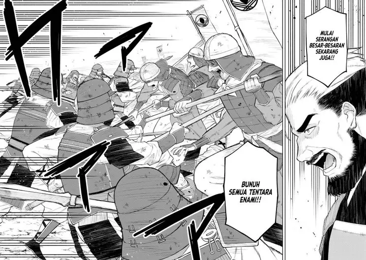 image-komik-ishigami-senki-chapter-20-4/32