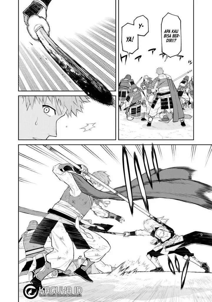 image-komik-ishigami-senki-chapter-20-7/32