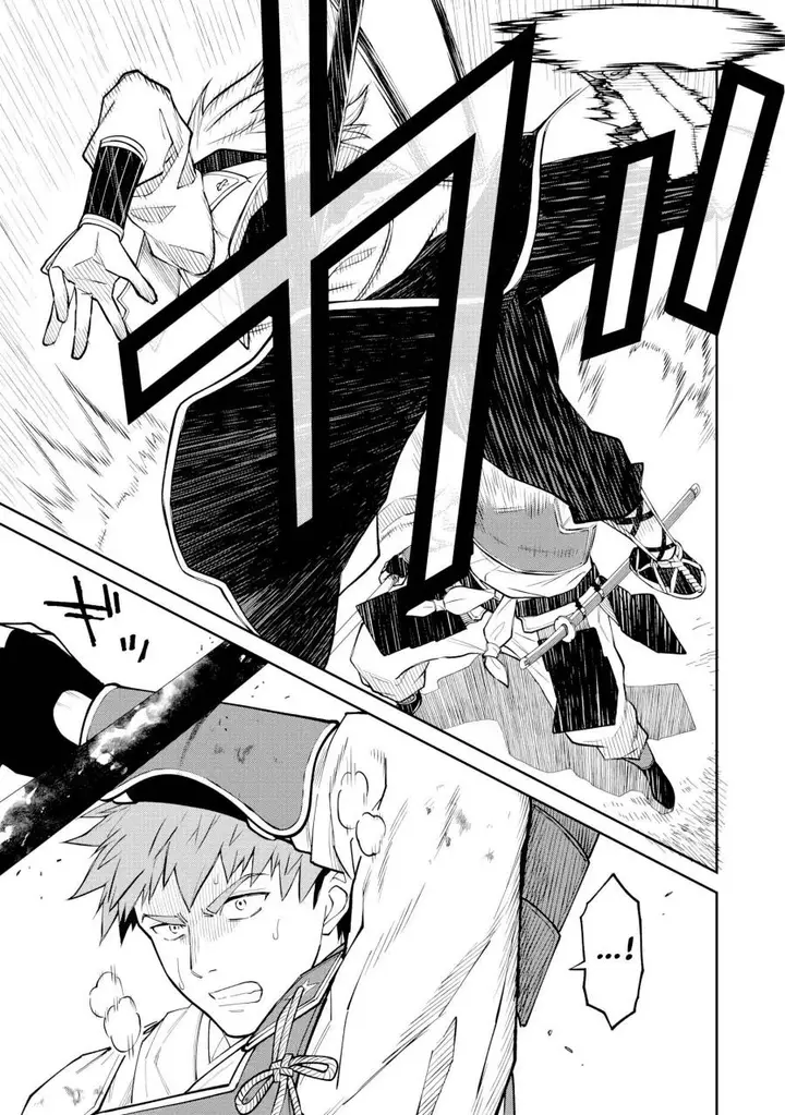 image-komik-ishigami-senki-chapter-20-12/32