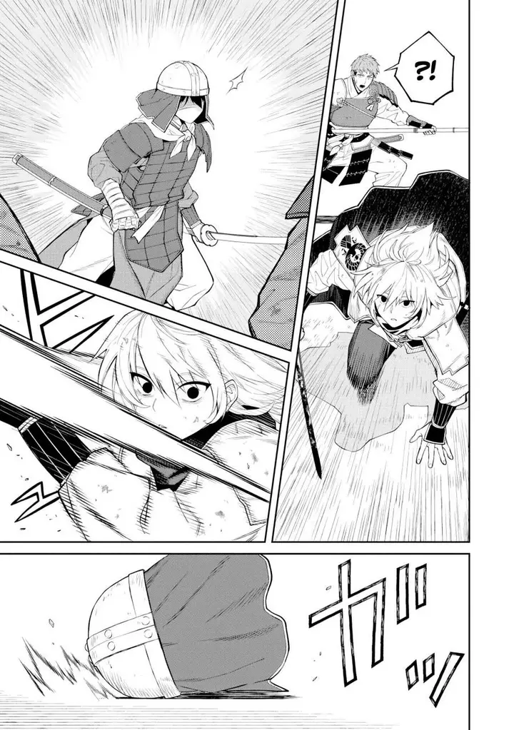 image-komik-ishigami-senki-chapter-20-14/32